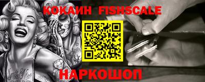 MDMA Premium VHQ Янаул