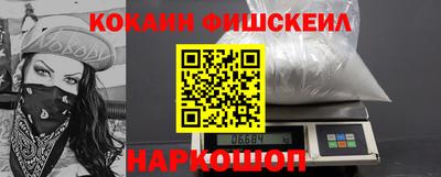 прущие крисы Ярославль