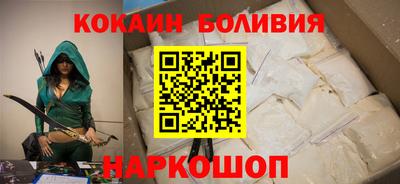 МДМА Ярцево