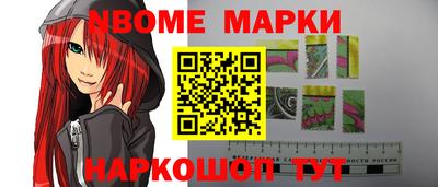 прущие крисы Ярославль