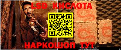 MDMA Premium VHQ Янаул