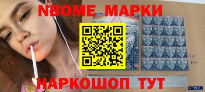MDMA Premium VHQ Янаул