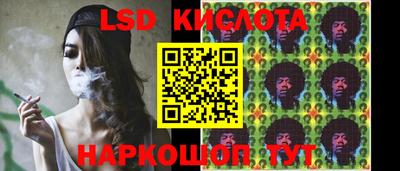 MDMA Premium VHQ Янаул