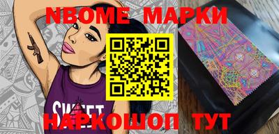 MDMA Premium VHQ Янаул