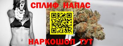 прущие крисы Ярославль