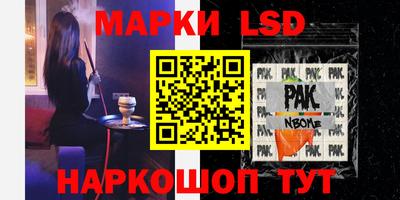 MDMA Premium VHQ Янаул