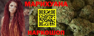 MDMA Premium VHQ Янаул