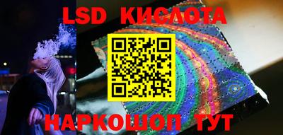 MDMA Premium VHQ Янаул