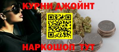 MDMA Premium VHQ Янаул