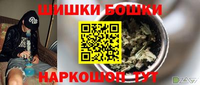 MDMA Premium VHQ Янаул