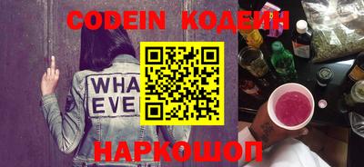 MDMA Premium VHQ Янаул