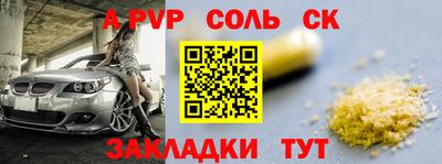 MDMA Premium VHQ Янаул
