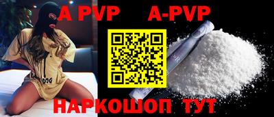 MDMA Premium VHQ Янаул