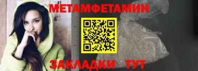 MDMA Premium VHQ Янаул