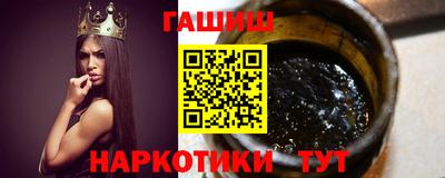 прущие крисы Ярославль
