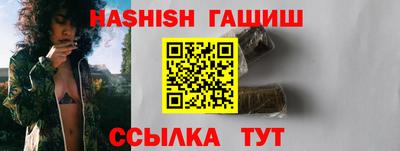 прущие крисы Ярославль