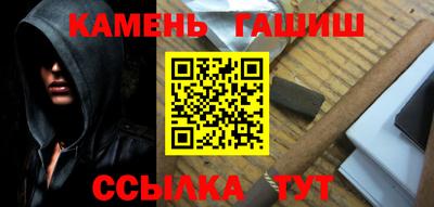 MDMA Premium VHQ Янаул
