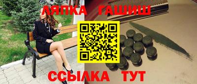 прущие крисы Ярославль